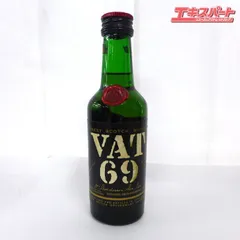 2025年最新】vat69の人気アイテム - メルカリ
