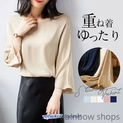 ブラウス シャツ レディース 七分袖 重ね着 インナー 通勤 通学 OL 春 夏 秋 チュニック カジュアル tシャツ ゆったり 30代 50代 40代 新品未使用】ブラウス シャツ レディース 七分袖 重ね着