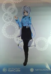 2025年最新】艦これ ポスター 三越の人気アイテム - メルカリ