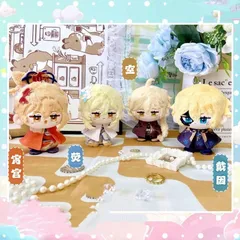 2025年最新】原神 ぬいぐるみ 蛍の人気アイテム - メルカリ