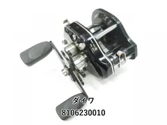 haru-☆　Daiwa GS-5000 スーパーミリオネア　美品 ダイワ スーパーミリオネア GS-5000 | トイプはドッグウォーク