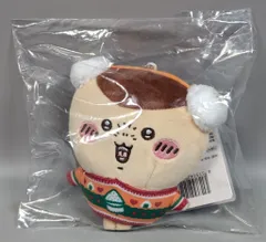 レッグス エニマイくじ ちいかわ D賞 くりまんじゅう ぬいぐるみキーホルダー