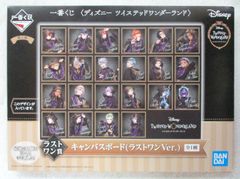 BANDAI SPIRITS 이치 반 쿠지 디즈니 트위스티드 원더랜드 제 3 탄 라스트 원상 캔버스 보드 라스트 원 ver.