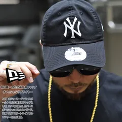 ニューエラ NEW ERA キャップ 9TWENTY メンズ レディース 春夏秋冬用 全4色 MLB ヤンキース NY ロゴ ニューヨークヤンキース 帽子 cap ローキャップ 浅め おしゃれ かっこいい 刺繍 アメカジ b系 ヒップホップ 11308518