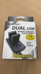 SONY - 保証付きソニー 純正新品同様NP-FW50+未開封新品BC-TRW BC-TRW | デジタル一眼カメラα（アルファ） | ソニー