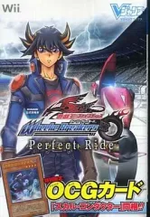 【中古】攻略本Wii Wii 遊戯王 5D’s ウィーリーブレイカーズ パーフェクト・ライド