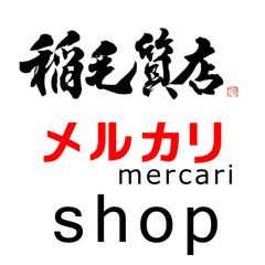 shop-thumbnail