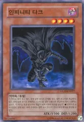 遊戯王 グラディエイターズ・アサルト 9パック 未開封 デュエルモンスターズ 2025年最新】グラディエイターズ・アサルトの人気アイテム