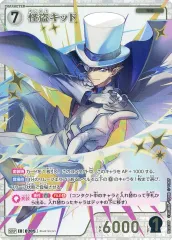 2025年最新】コナン 30周年 カードの人気アイテム - メルカリ