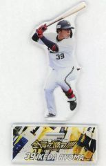 西川龍馬 アクリルスタンド コロチャレC賞 オリックス・バファローズ