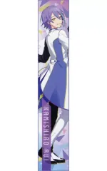 【中古】タオル・手ぬぐい 神代類 マフラータオル“ワンダーランズ×ショウタイム”～Brand New World～(EX) 「プロジェクトセカイ カラフルステージ! feat. 初音ミク」