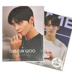 2025年最新】astro チャウヌ 写真集の人気アイテム - メルカリ