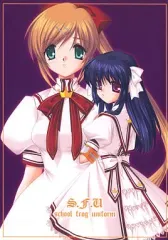 2025年最新】樋上_いたるの人気アイテム - メルカリ