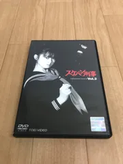 2025年最新】スケバン刑事dvdの人気アイテム - メルカリ