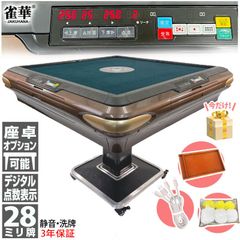 Item thumbnail for item 5f1236fe-a183-4b22-81bd-6036a2d5138c