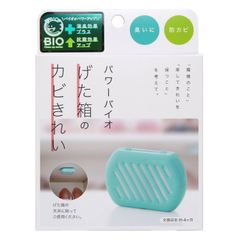 パワーバイオ コジット げた箱のカビきれい 防カビ・消臭 (交換目安:4ヶ月) 105mm×22mm×140mm 1 個