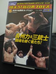 Item thumbnail for item 141d1bcd-41cc-4dfc-8ab8-191c3f0b7958