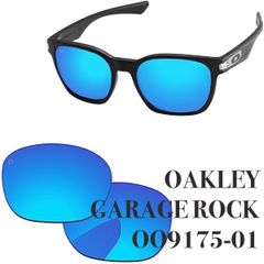 【美品】OAKLEY オークリー GARAGE ROCK ガレージロック サングラス OO9175-01