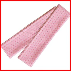 【数量限定】七五三 着付け紐 和装用 麻の葉柄 浴衣 着付け小物 子供用 普通尺 伊達締め お宮参り [TOuWA] （2本）