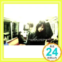 2025年最新】montevideoの人気アイテム - メルカリ
