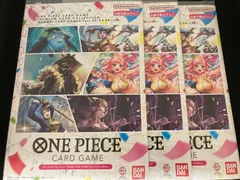 【広店】ワンピースカード　プレミアムカードコレクション　バンダイフェス23-24 未開封 3冊セット【063-4593】
