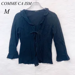 e5631 【コムサイズム】レディース 羽織り物 Mサイズ ブラック 綿100％ フリルカーディガン風 7分袖 シンプル ガーリー ナチュラル