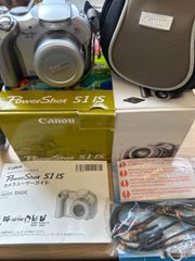 Canon PowerShot S1 IS (with original box and accessories)