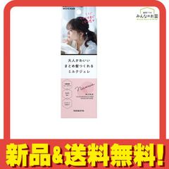 Item thumbnail for item 452c7d4e-b49e-4031-8f16-98c65c9801ae