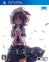 Amazon.co.jp: アマツツミ - PSVita : Video Games