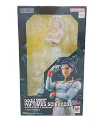 2025年最新】GGG 機動戦士Zガンダム パプテマス・シロッコの人気