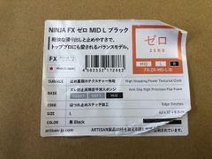 ARTISAN FX-ZR-MD-L-B NINJA FX  ゼロ MID L ブラック