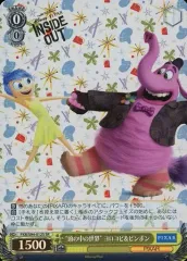 2026年最新】ヴァイス ピクサー srの人気アイテム - メルカリ