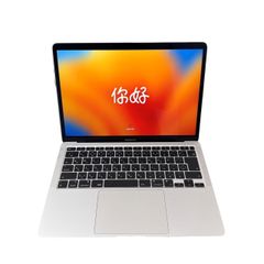 Apple アップル Macbook Air 2020 M1チップ 16GB 256GB シルバー macOS Ventura 初期化済み 【中古】 12502R22