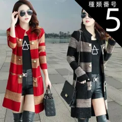 種類5：ネイビー/XL ボーダーロングトップス セーター カーディガン  長袖 襟なし 前開き ニット かわいい 大人可愛い きれいめ 個性的 カジュアル 大人 上品 おしゃれ お洒落 大人可愛い 大人女子 こなれ感 ラフ 個性的 主役級 とろみ感 抜け感 春