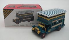 廃番品 レア 東京ディズニーリゾート限定 トミカ 初期オムニバス 廃番品 レア 東京ディズニーリゾート限定 トミカ 初期オムニバス