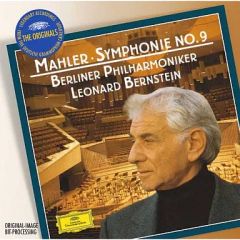 ESOTERIC マーラー 交響曲第9番 バーンスタイン エソテリック SACD