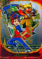 2025年最新】バディファイト フラッグの人気アイテム - メルカリ