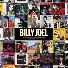 2024年最新】billyjoelグッズの人気アイテム - メルカリ