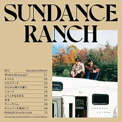2025年最新】mono no aware レコードの人気アイテム - メルカリ