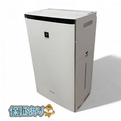 ★未使用★ SHARP シャープ 加湿空気清浄機 KI-PX75-W 2024年製 プラズマクラスターNEXT 18畳 ホワイト CTK704849相