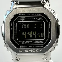カシオ　CASIO　ジーショック　G-SHOCK　GMW-B5000-1JF　電波ソーラー　デジタル　黒　Bluetooth　樹脂ベルト