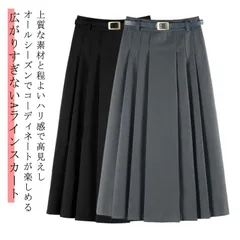 大内宿76510　AKT　事務服スカート　黒　サイズ11 スカート