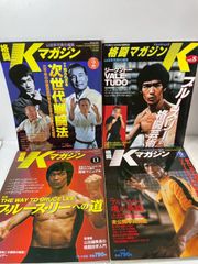 直筆サイン入り豊田 真奈美 ミニうちわ 全日本女子プロレス