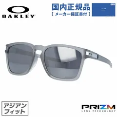 2024年最新】オークリー ラッチ oakley latchの人気アイテム