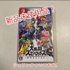 大乱闘スマッシュブラザーズ SPECIAL - Switch - メルカリ