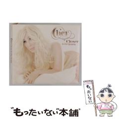 中古】 ファンタスティックリカオン 2 （コンプコミックスDX