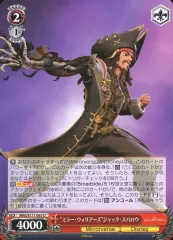 2025年最新】ジャック・スパロウ ヴァイスの人気アイテム - メルカリ