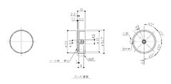 【メール便対応】TOTO　押しボタン　【品番：AFKA020N1】