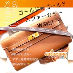 最強2WAYウォレットバッグ★ケリートゥーゴー　iPhone入ります！