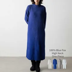 『 ヤク100％センターシームハイネックプルオーバー（セーター） 』